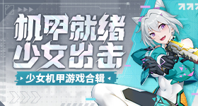 湖南石门吊桥秒被洪水冲断