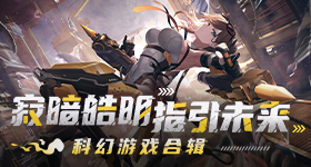 岚图泰山上市万起